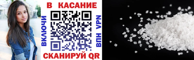 Хочу наркоту Искитим Псилоцибиновые грибы  Альфа ПВП  ГАШИШ  Конопля 