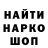Метадон мёд Montrok