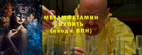 mix Нея