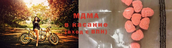 шишки Нефтегорск