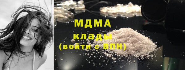 шишки Нефтегорск