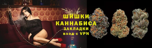 соль курить ск Нефтекумск