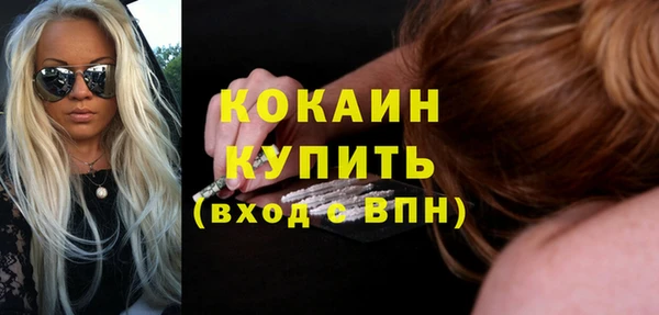 mix Нея