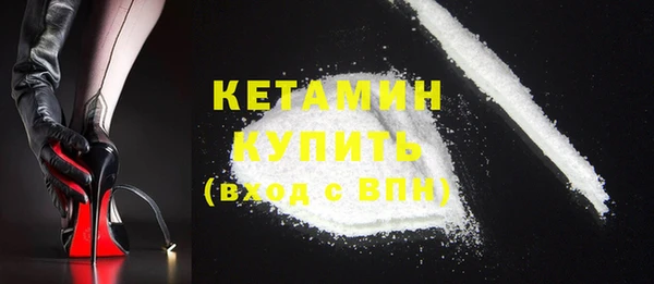 mix Билибино