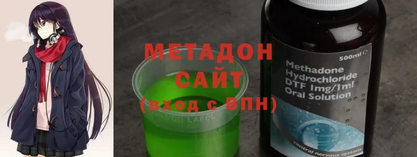 бошки Навашино
