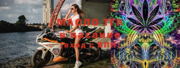 шишки Нефтегорск