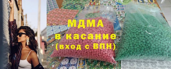 mix Нея