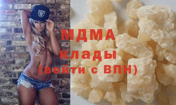 mix Нея
