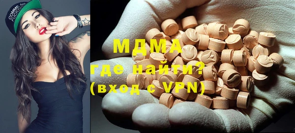 шишки Нефтегорск