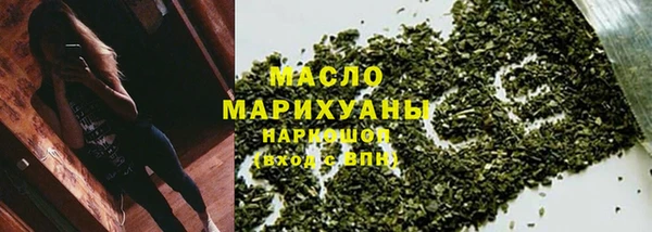 mix Нея
