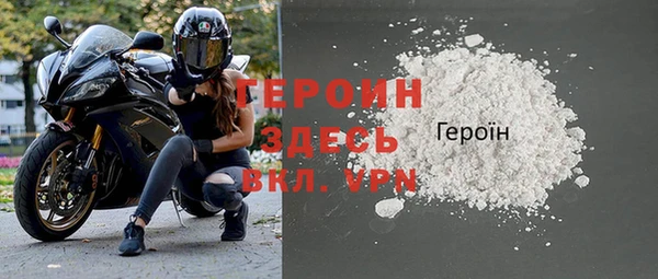 шишки Нефтегорск