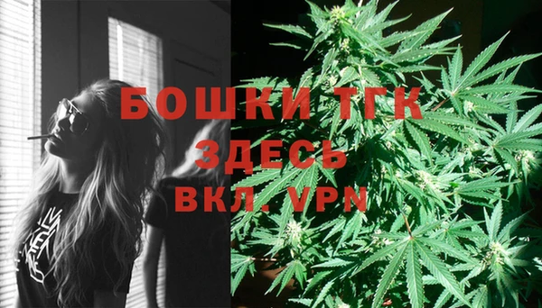 mix Нея