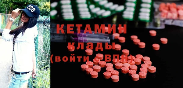 соль курить ск Нефтекумск