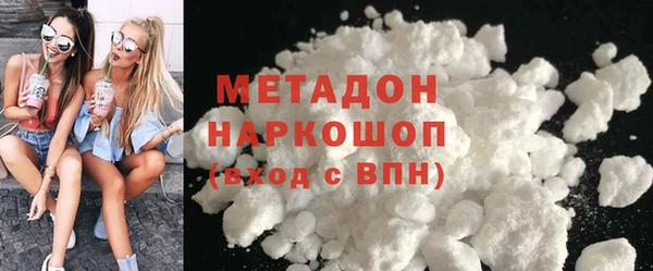 меф VHQ Наволоки