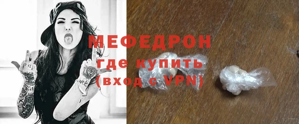 mix Нея