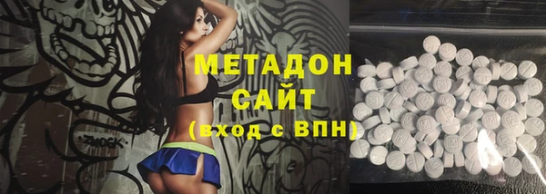 шишки Нефтегорск