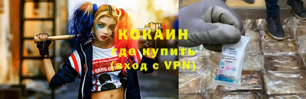 mix Нея