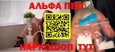 mdpv Гусь-Хрустальный