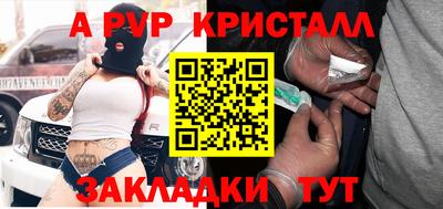 бошки Гусев