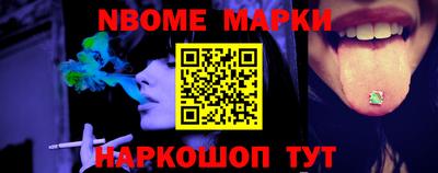 бошки Гусев