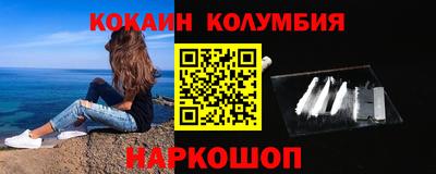 a pvp Гусиноозёрск