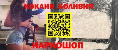 mdpv Гусь-Хрустальный