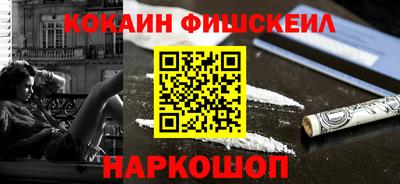 бошки Гусев