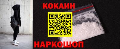 a pvp Гусиноозёрск
