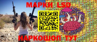 гидра Балашиха