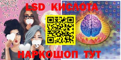 mdpv Гусь-Хрустальный