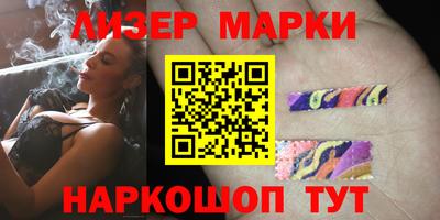 бошки Гусев