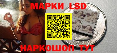 mdpv Гусь-Хрустальный