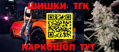 мефедрон мука Балаково