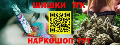 бошки Гусев