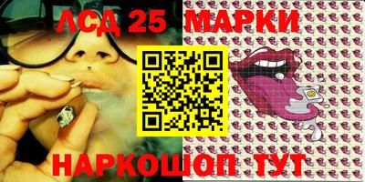 бошки Гусев