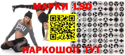 mdpv Гусь-Хрустальный