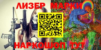 бошки Гусев