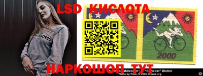 мефедрон мука Балаково