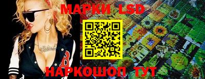 a pvp Гусиноозёрск