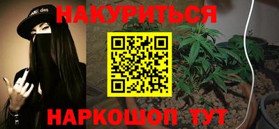 a pvp Гусиноозёрск