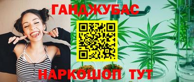 бошки Гусев