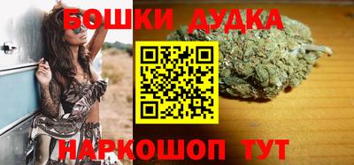 a pvp Гусиноозёрск