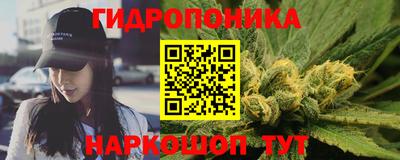 mdpv Гусь-Хрустальный