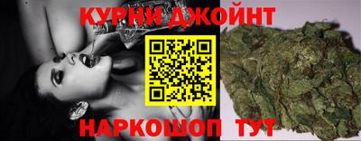 бошки Гусев