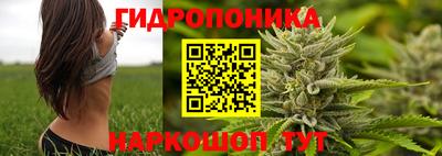 mdpv Гусь-Хрустальный
