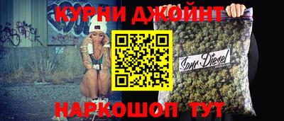 гидра Балашиха