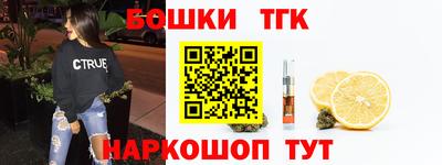 бошки Гусев