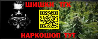mdpv Гусь-Хрустальный
