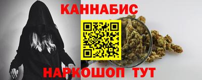 a pvp Гусиноозёрск