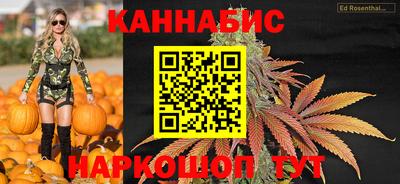 гидра Балашиха